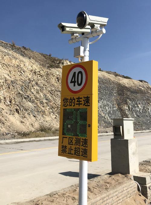 固定抓拍测速仪厂家,品牌,图片,热帖