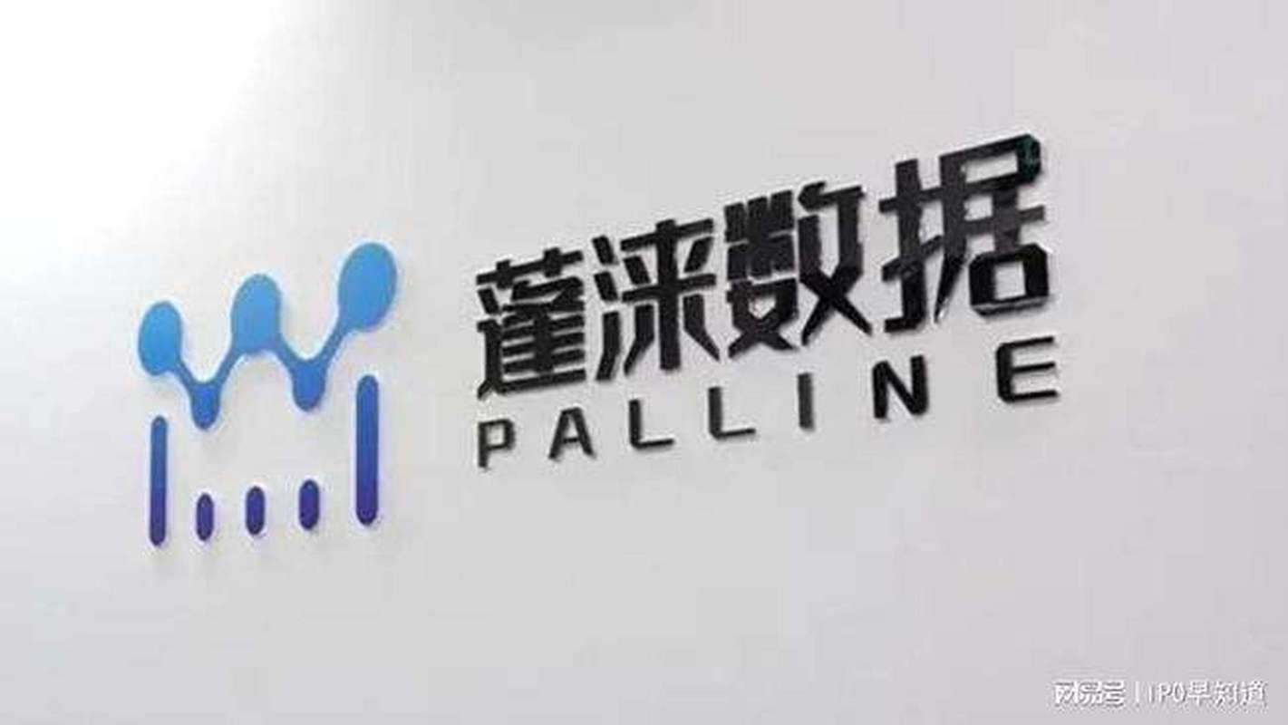 【蓬涞数据完成近2亿元a轮融资】 2月23日,医院精益管理和资源配置