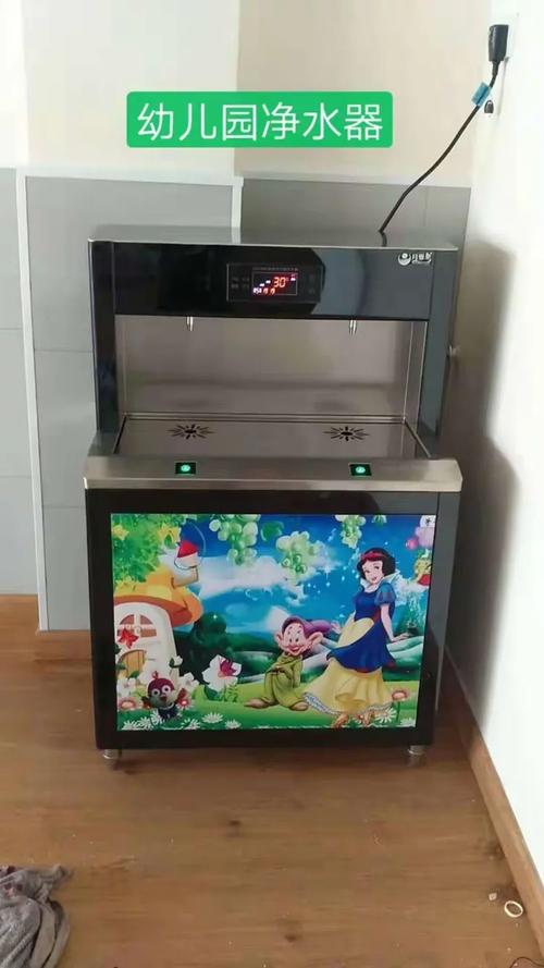 惠龙净水的美篇